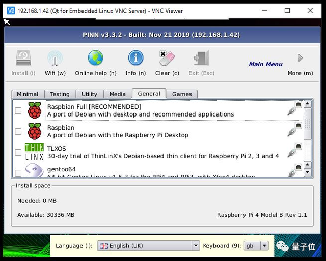 导航犬地图包怎么安装，手机安装哪款地图导航软件比较好（用树莓派DIY波士顿机器狗）