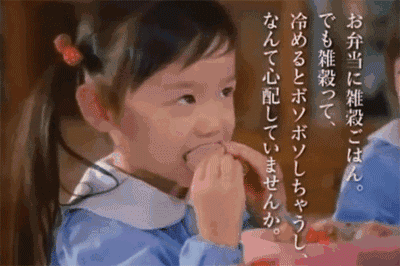 甜甜的芦田爱菜萌娃头像/可爱吧唧可爱吧唧微信，甜甜的芦田爱菜萌娃头像/可爱吧唧可爱吧唧，好想带回家（被称为“日本最萌童星”的她）