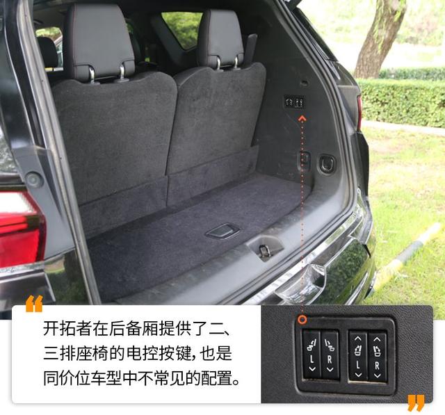 chevrolet是什么车，外表冷酷内在顾家的特工奶爸