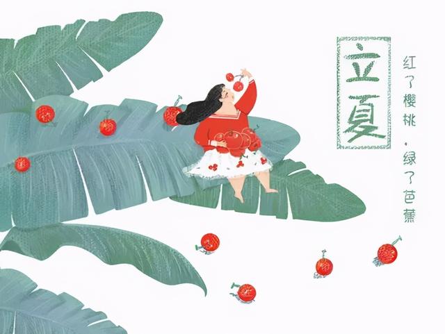 2021立夏是几号几月 农历三月廿四，2021立夏是几号几月（盘点那些你不知道的立夏养生冷知识）