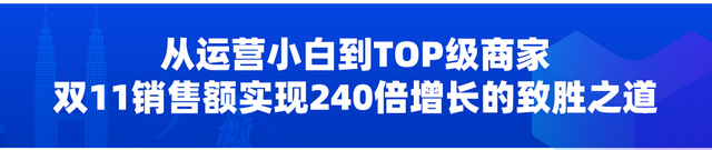 umi旗舰店，国产手机如何破局东南亚（umi手机官网）