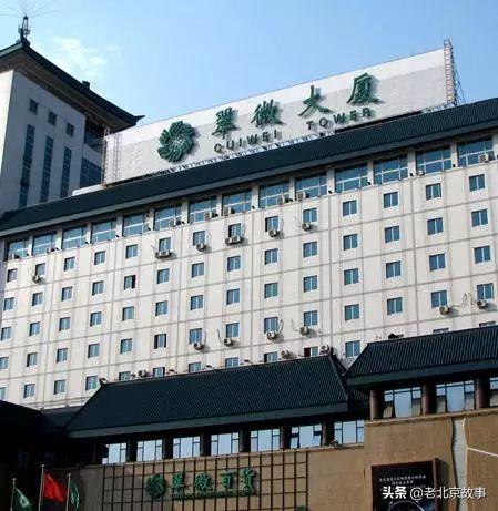 北京公主坟的来历，公主坟的来历（北京人的公主坟回忆）