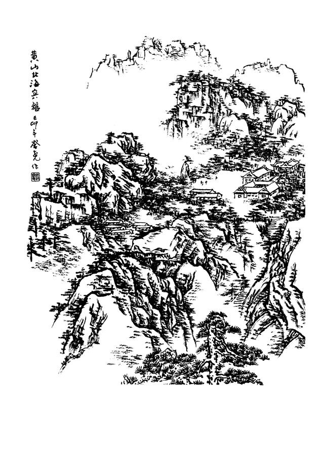 從黃君璧融中西妙法的白描山水,白描山水畫稿(白描山水風光圖)