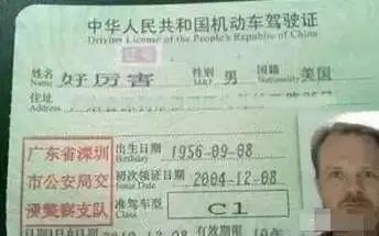 网络名字最有独特性的，具有独特魅力的网游游戏名字（比你想象中更重要网名）