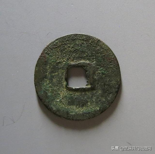 古代铜钱图片大全，旧铜钱回收价格表附图（这些才是价值几十万上百万的古钱）