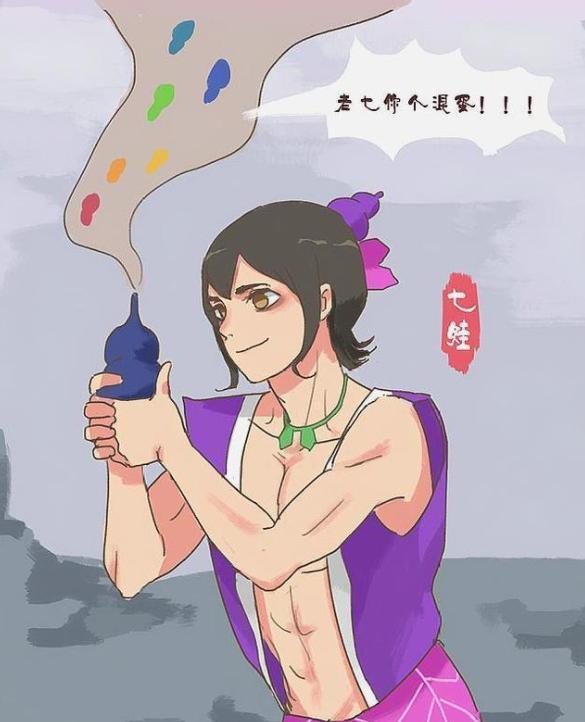 葫芦娃图片大全，葫芦娃.（七葫芦娃长大后）