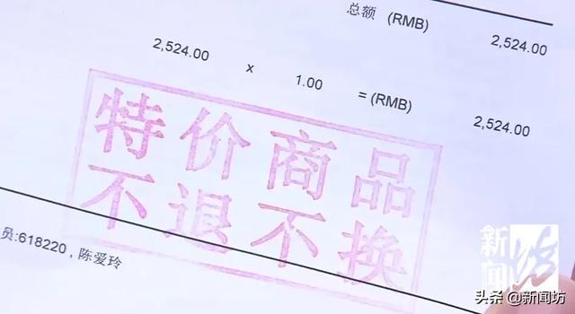 怎样鉴别KATE SPADE凯特丝蓓真假，怎样鉴别KATE（上海小姐姐买的名牌包包）