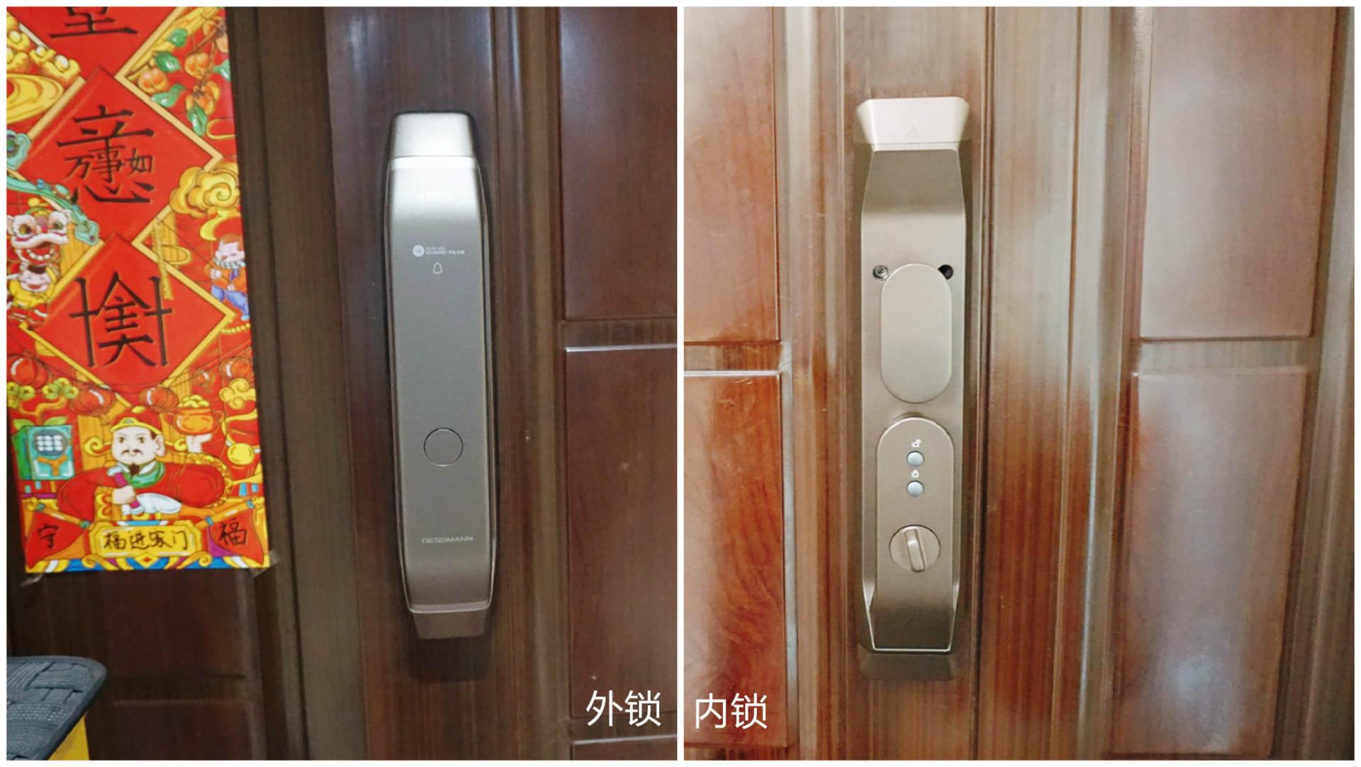 华为指纹锁怎么设置(华为手机指纹感应在哪里)
