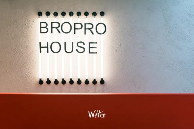 潮流店铺，武汉最新平价潮牌店大搜罗（潮店）