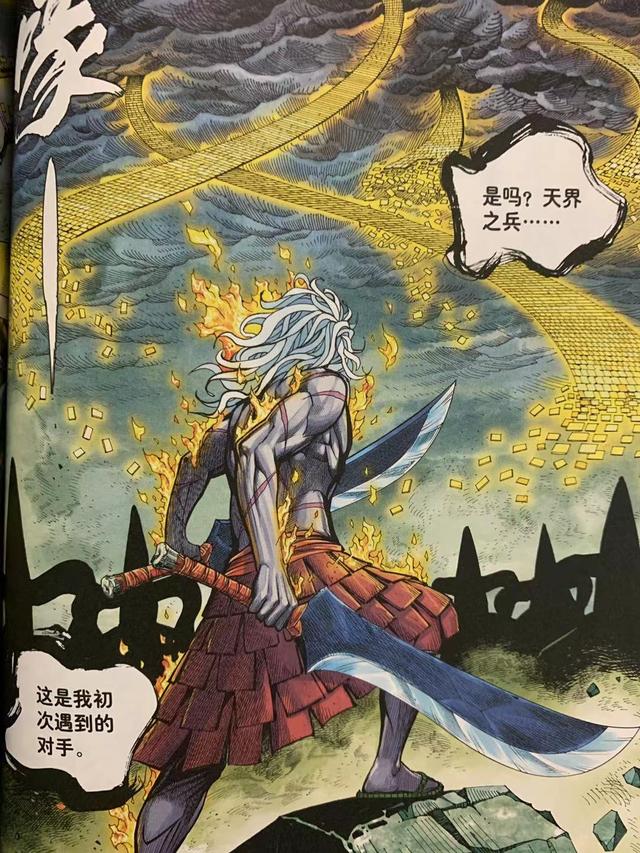 心中充满仇恨的句子，充满仇恨报复的句子（那么绝对形同陌路）