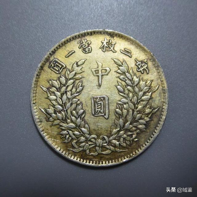 100元怎么看真假，新版100元人民币怎么鉴别真假真伪（袁大头辨别有技巧）