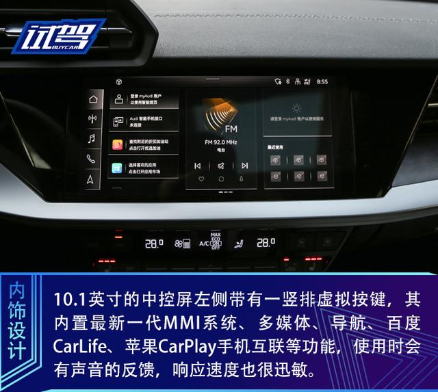 a3图框标准尺寸，a3图框尺寸（不止是加长那么简单）