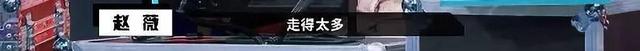 hr拒绝面试者话术，hr拒绝面试者怎么说（撕流量，他们这次真急眼了）