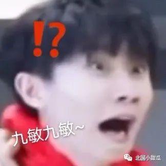 微信朋友圈分组，微信如何设置朋友圈分组（网友慌了：分组可见的朋友圈）