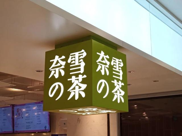 小米手机到底好不好，小米手机好吗（最便宜的小米手机到底能用吗）