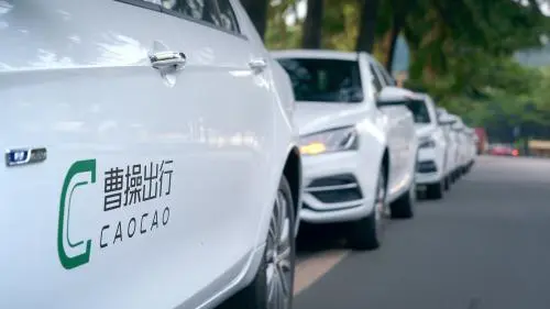 开曹操专车需要什么条件，加入曹操专车需要什么条件（开启2020年司机招募）