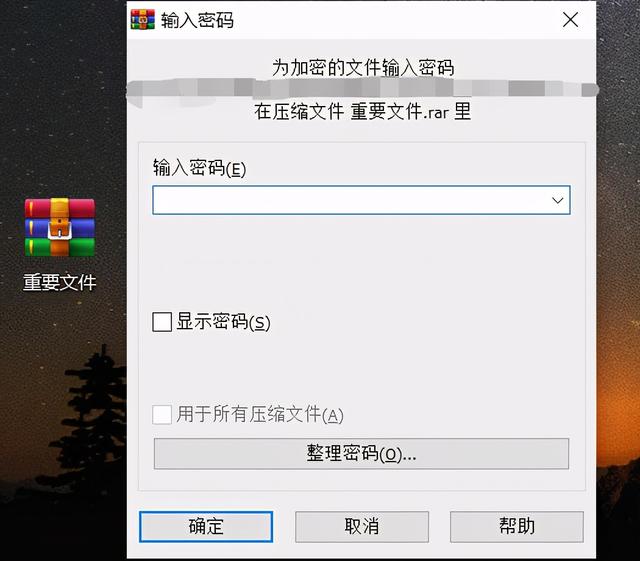 加密文件怎么弄，加密文件怎么复制出来（为文件夹增加一份保护）
