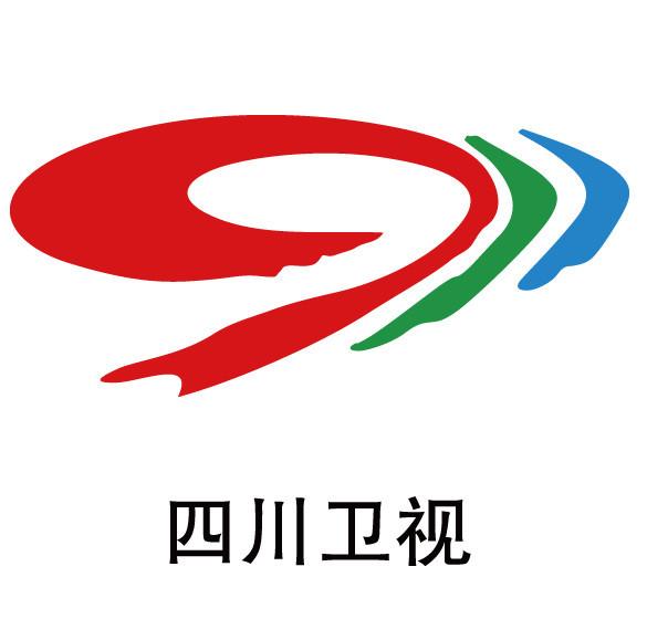四川卫视