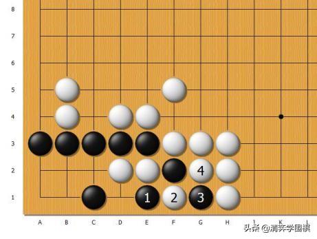 围棋20种死活题，初级死活题黑先活