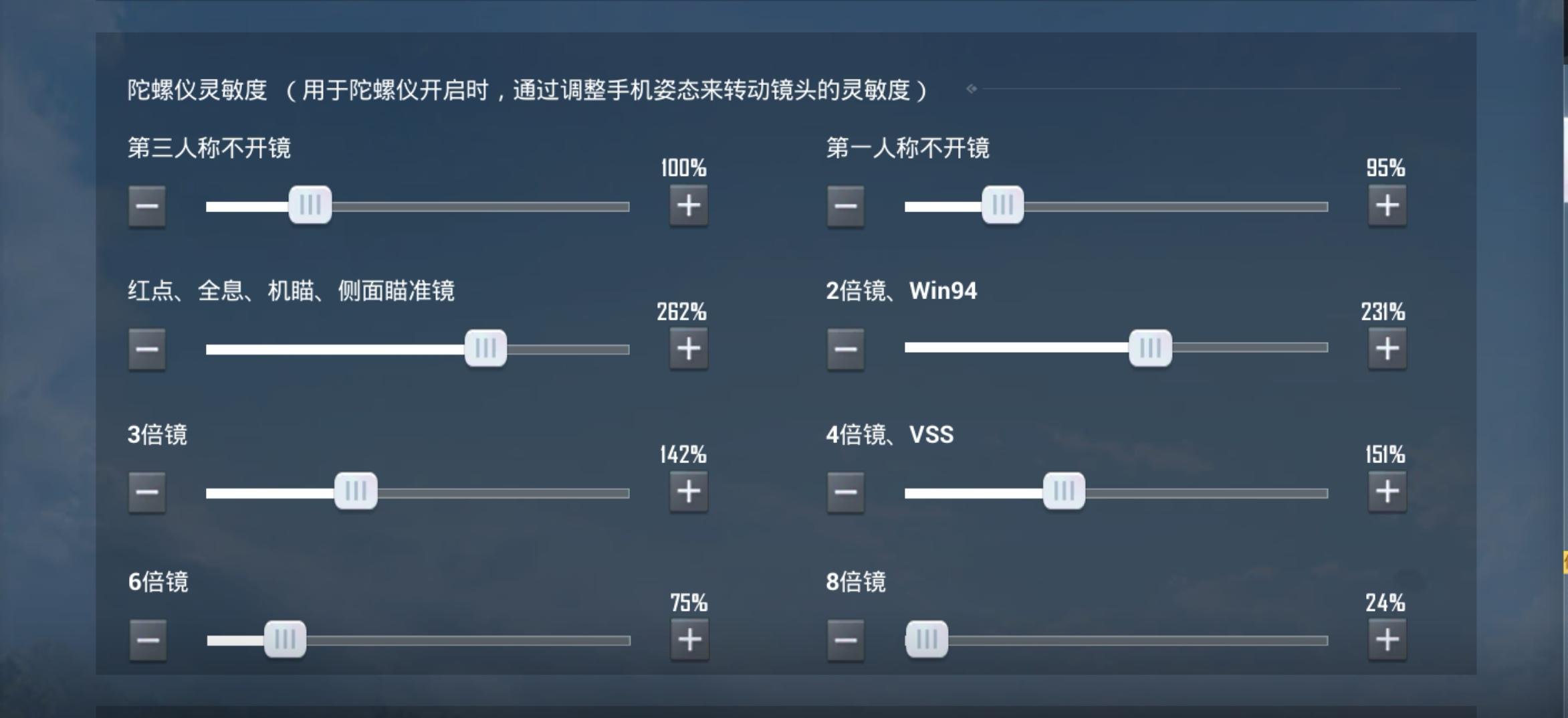 2345绝地求生卡盟