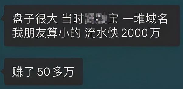 恰个v是什么意思，一个V是什么意思（4人获利1000万）