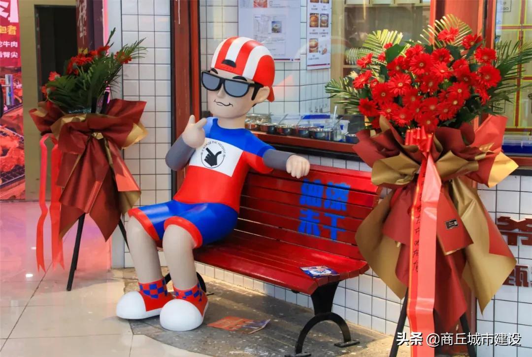 商丘万达广场(商丘睢阳万达广场)