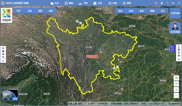 天府之国是什么意思，天府之国是什么意思（为什么四川被称为天府之国）