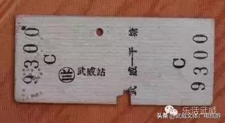 0935是哪的区号,095是哪个地方的区号(这是我2019年最新简历) 0935是哪的区号,095是哪个地方的区号(这是我2019年最新简历)