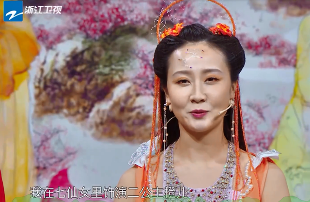 潘虹电视剧作品，潘虹电视剧（《欢天喜地七仙女》17年后）