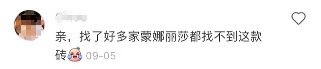 卫生间瓷砖价格是多少，卫生间瓷砖搭配效果图（都在瓷砖上踩过坑）