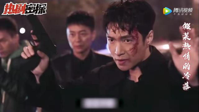 《扫黑风暴》借个vip不容易
