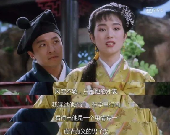 周星驰为什么不娶妻（曾说事业有成才结婚）