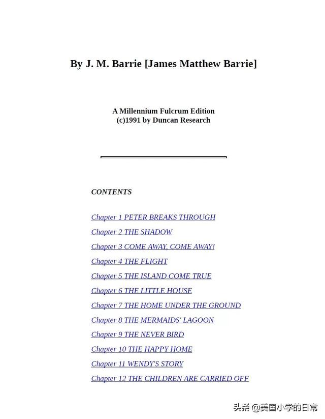 背单词网站，背单词app（孩子暑假每一天都过得有意义）