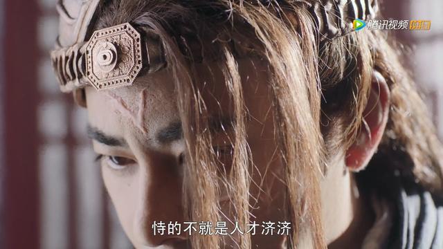 好自为之是什么意思，好自为之的深层意思（2019年《倚天屠龙记》第28集）