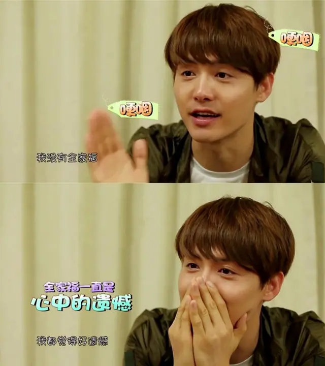 加油好男儿马天宇，加油好男儿2007马天宇（母亲早逝、父亲酗酒的他惨过“苏明玉”）