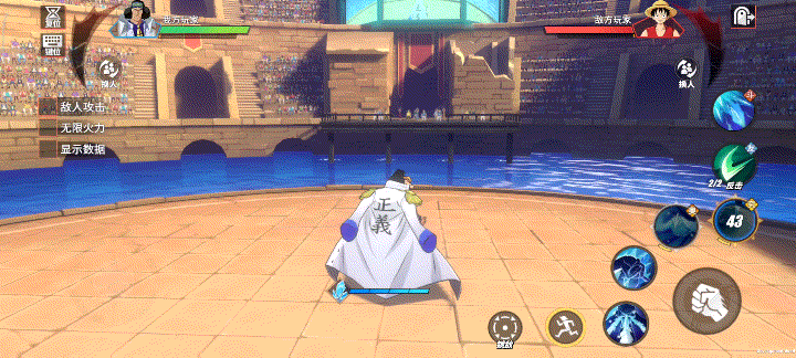 青雉，青雉加入黑胡子是真的吗（青雉PVP实战攻略图片）