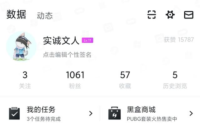 巫师3怎么去陶森特，巫师3快速去陶森特（巫师三，新玩家需要注意什么）