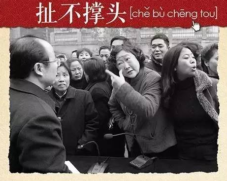 少不入蜀为什么，为啥少不入川老不出蜀（为何都不喜欢说普通话）