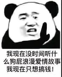 支付寶基金可以隨時贖回嗎，支付寶基金可以隨時贖回嗎知乎？