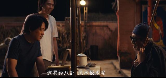 鬼吹灯主演潘粤明介绍，潘粤明主演了几部鬼吹灯（《龙岭迷窟》被称“史上最好鬼吹灯”）