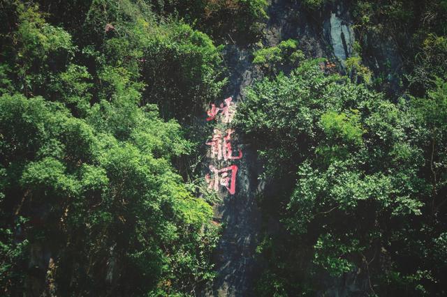 云浮有什么著名的土特产，云浮有什么著名的土特产美食（广东游记：我的云浮旅游攻略）