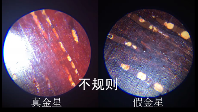 紫檀手串怎么鉴别，鉴定小叶紫檀的5种方法