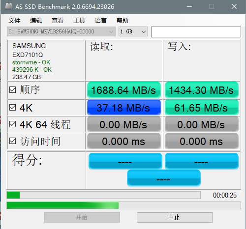 电脑开机找不到硬盘，电脑找不到硬盘怎么解决（插上电脑为啥没有显示呢）