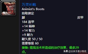 魔兽世界60年代历史事件，魔兽世界60年代团队副本祖尔格拉布