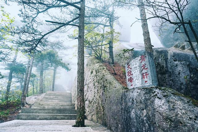 安徽叫什么山，安徽简称“皖”的由来