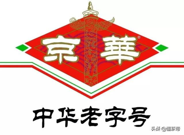 厦门茶有哪些品牌，厦门盛产什么茶（快看看有你家乡的吗）