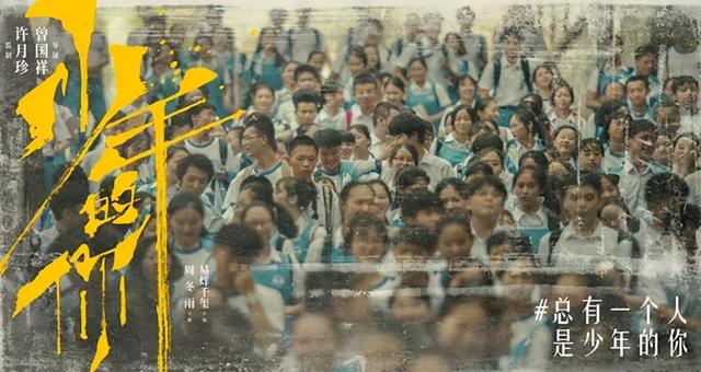 女学生打架下跪塞黄瓜，不用化妆品让皮肤变白的方法学生（关于校园暴力的严重程度）