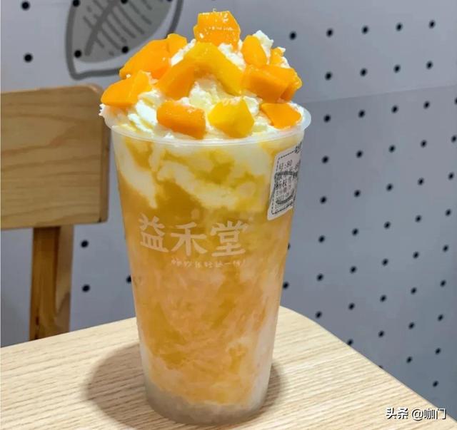 甜品名称大全，十大网红甜品（饮品届2021年十大爆品）