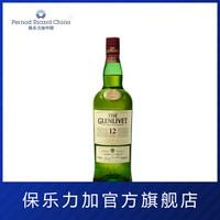 威士忌放了20年值钱吗，存放了30年的威士忌（200元内单一麦芽威士忌全品鉴及最喜欢的九款）