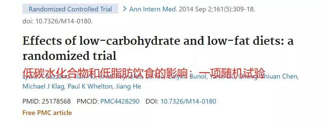 12磅等于多少斤kg，1磅等于多少kg（最好的减肥方式排名出炉了）